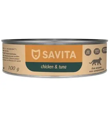 Купить savita консервы для кошек и котят "Цыплёнок с тунцом"