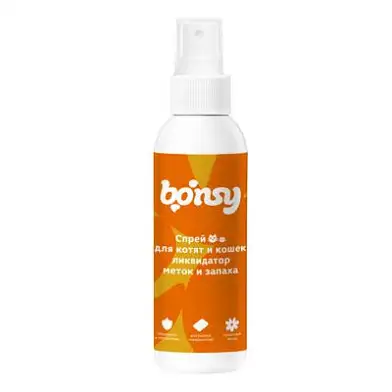 Bonsy спрей «Ликвидатор меток и запаха» для кошек и котят