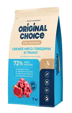 ORIGINAL CHOICE Adult сухой корм для взрослых кошек и котов со свежим мясом говядины и гранатом