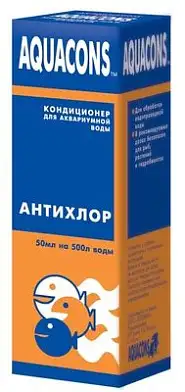 AQUACONS Кондиционер для воды "Антихлор", 50 мл