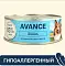 AVANCE holistic консервы Для собак и щенков с лососем #2