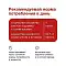 Organix консервированный суп для котят, с говядиной, овощами и рисом (пауч) #5