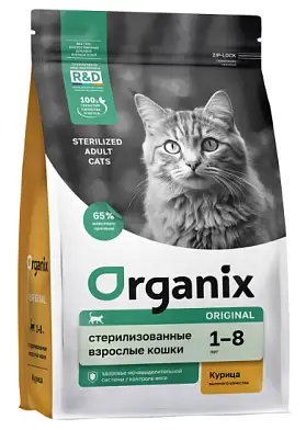 Organix сухой корм для стерилизованных кошек с курицей, фруктами и овощами