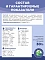 Clan Classic Choosy 29/13 сухой корм для взрослых кошек с индейкой и кроликом #3